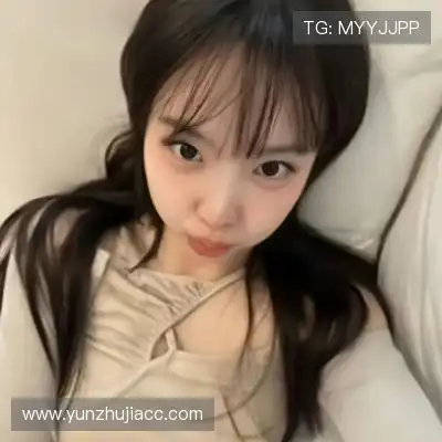 平清余